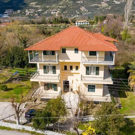 Aparthotel Orange Grove *